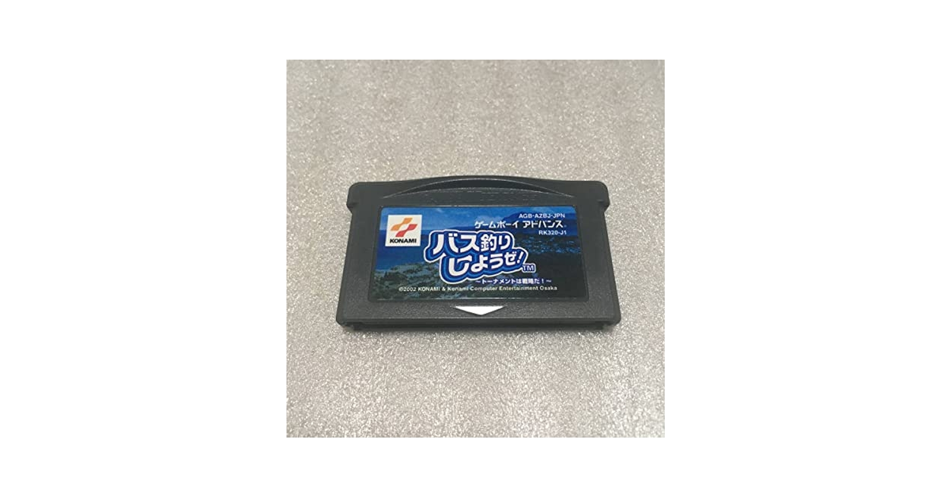 GBアドバンス ソフト バス釣りしようぜ! 〜トーナメントは戦略だ!〜 コナミ ゲームボーイアドバンス/GBA/バス釣りしようぜ！ &#12316